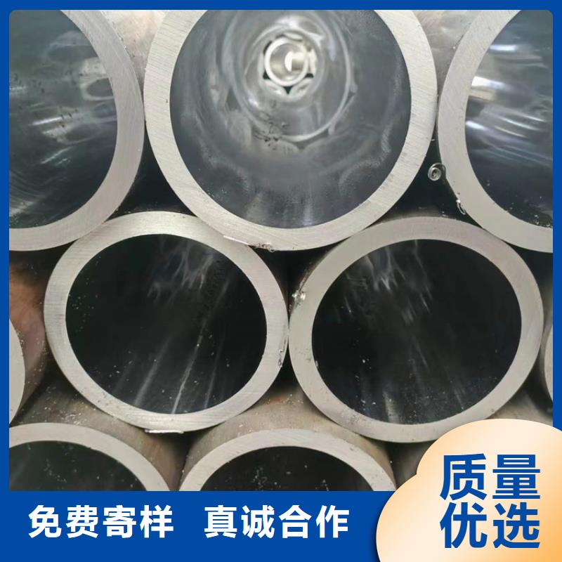 16mn绗磨管