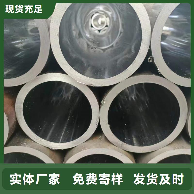 16Mn油缸管