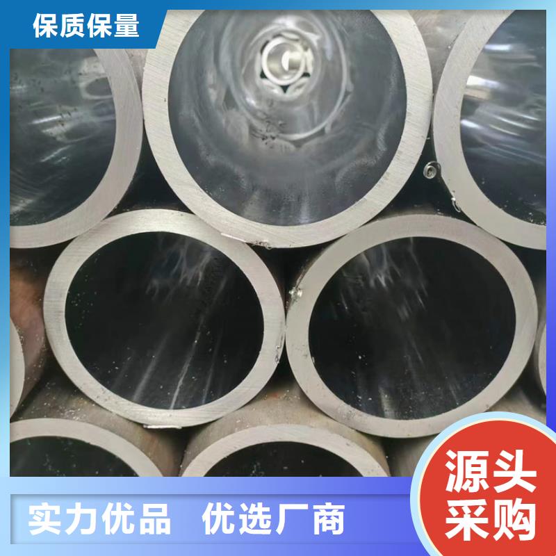 27simn油缸管