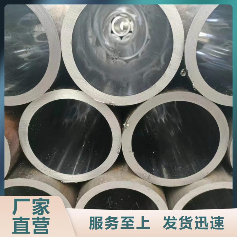 珩磨管切割零售