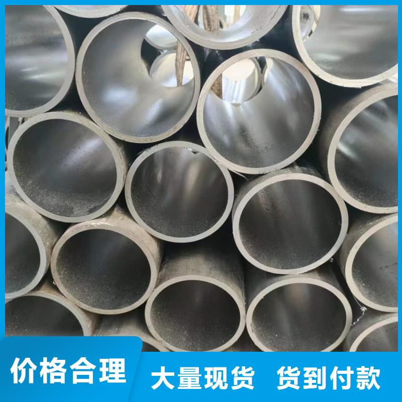 油缸管
