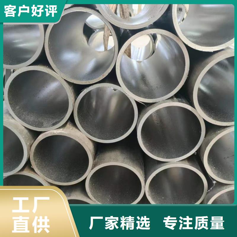 16mn油缸管