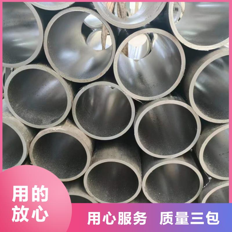 薄壁气缸管