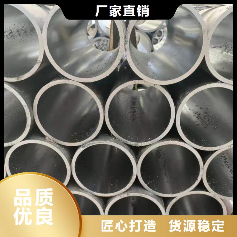 绗磨管厂