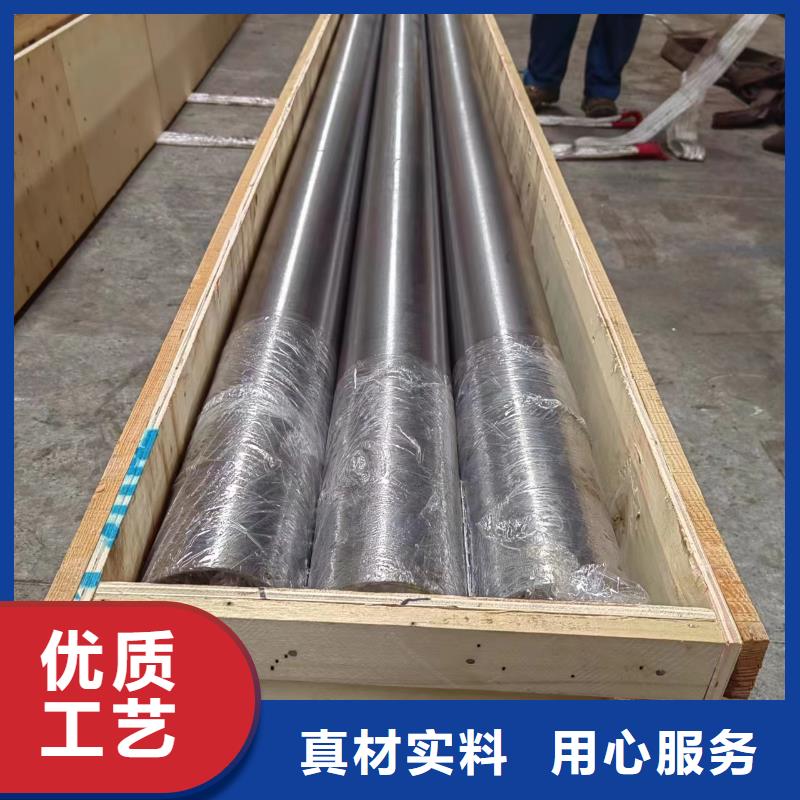 不锈钢珩磨管