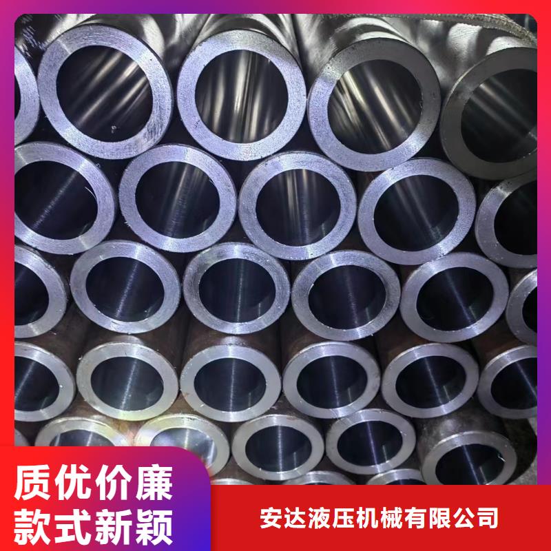 研磨管
