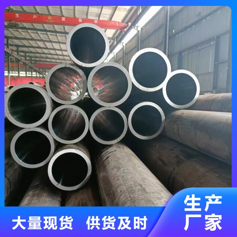 汽缸管