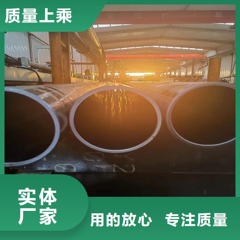 珩磨管机械加工用