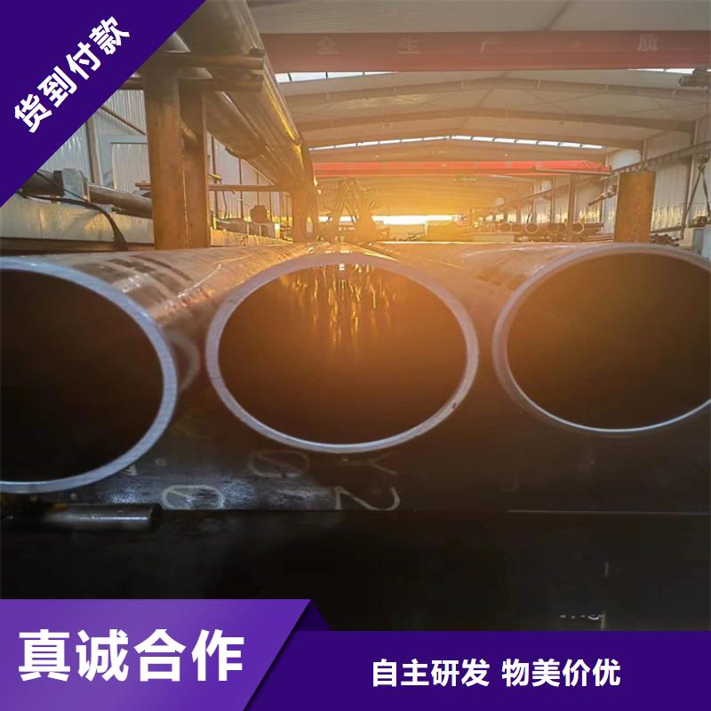 冷拔绗磨管