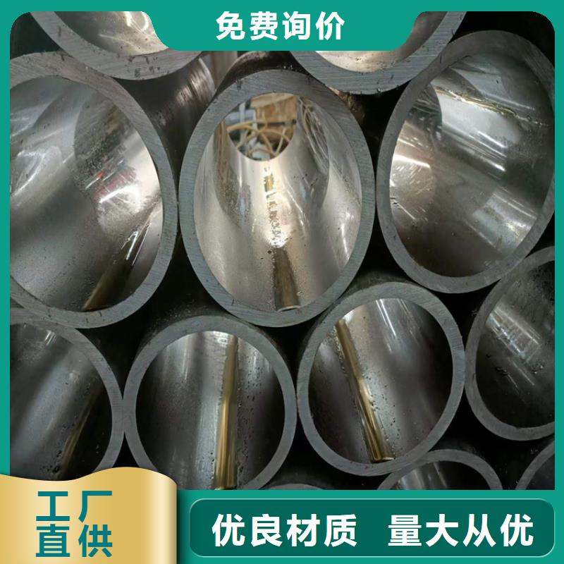 绗磨管