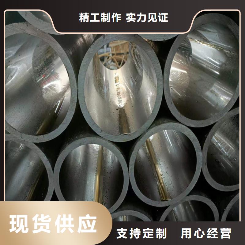 性价比高的珩磨管厂家销售厂家