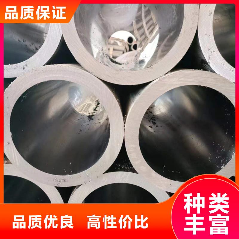 不锈钢绗磨管