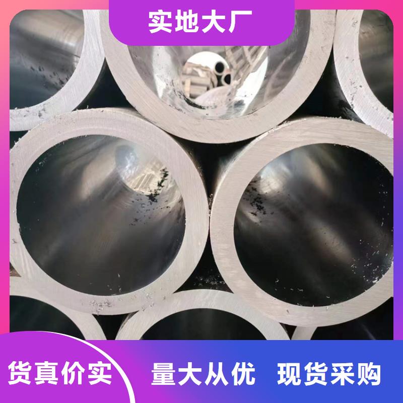 珩磨管切割零售