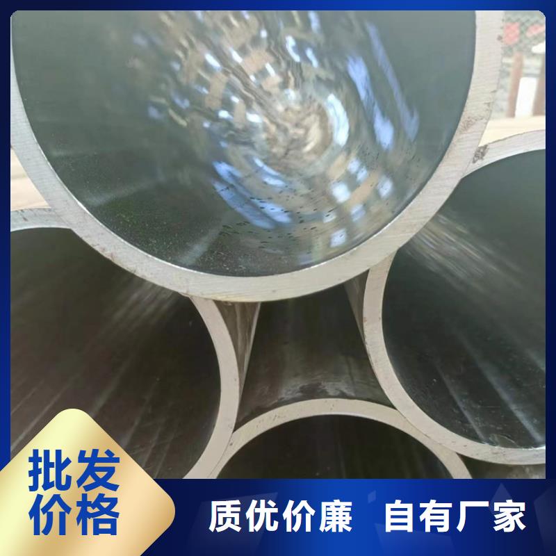 气缸缸筒