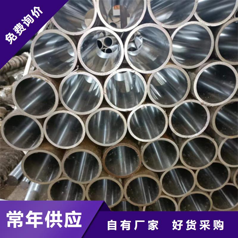 供应油缸滚压管