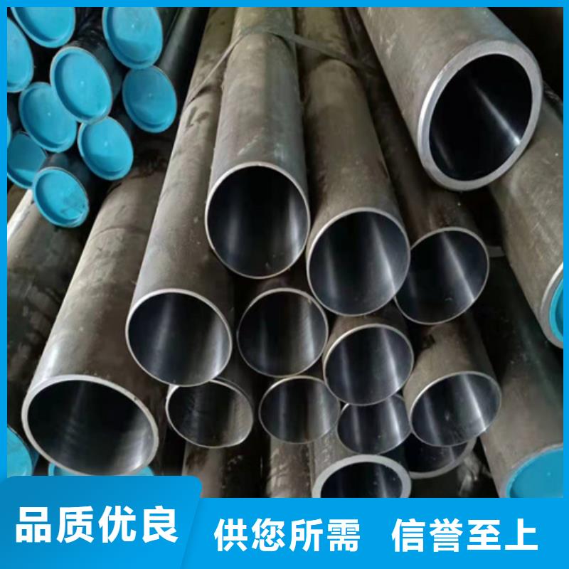 缸筒大量现货