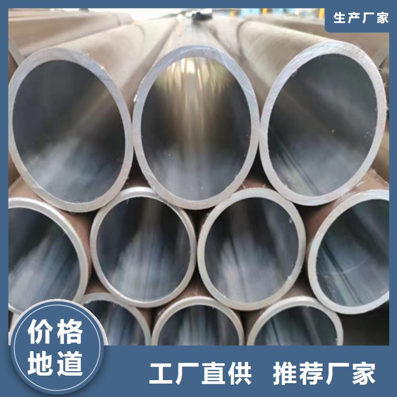 不锈钢研磨管信誉至上