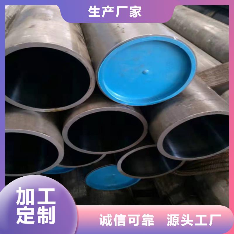 油缸缸筒如何选择