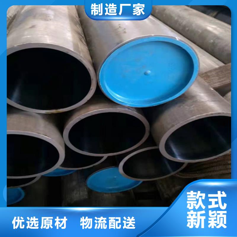 珩磨缸筒厂家定制