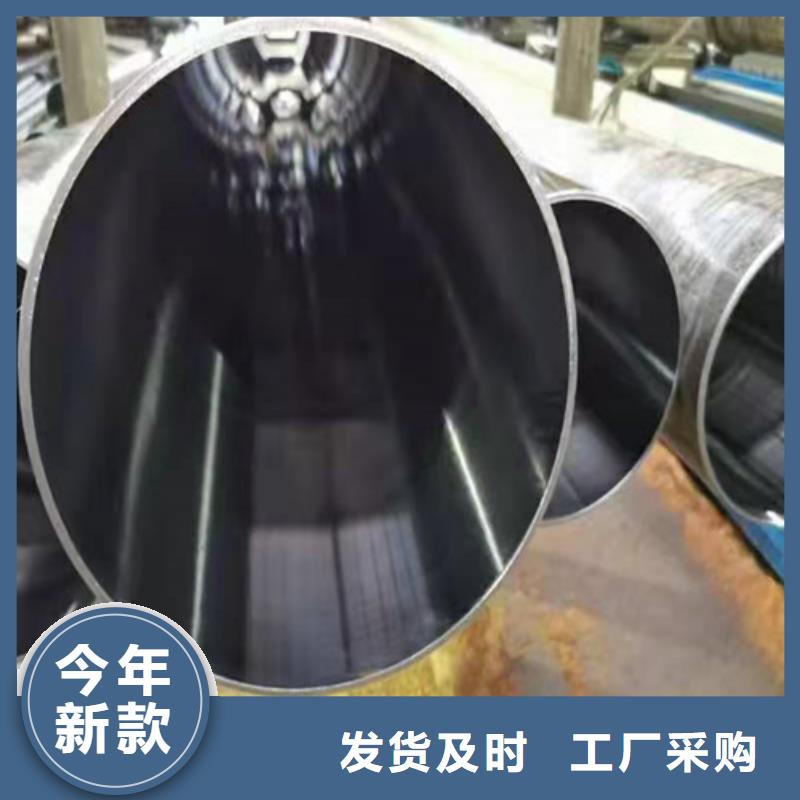 304不锈钢缸筒