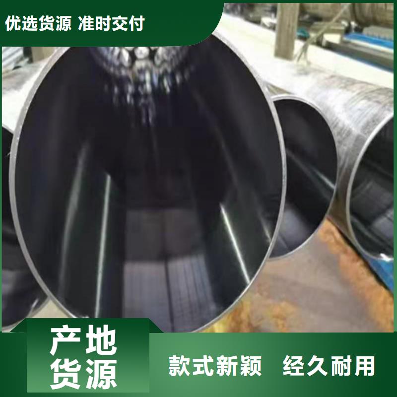 非标珩磨管规格