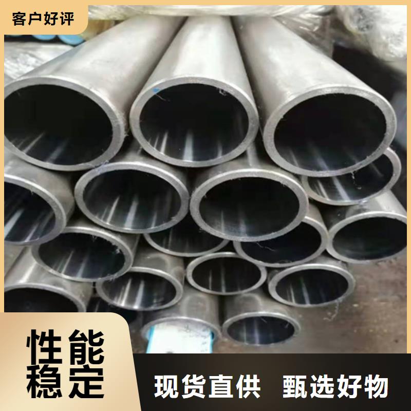 绗磨缸筒厂家