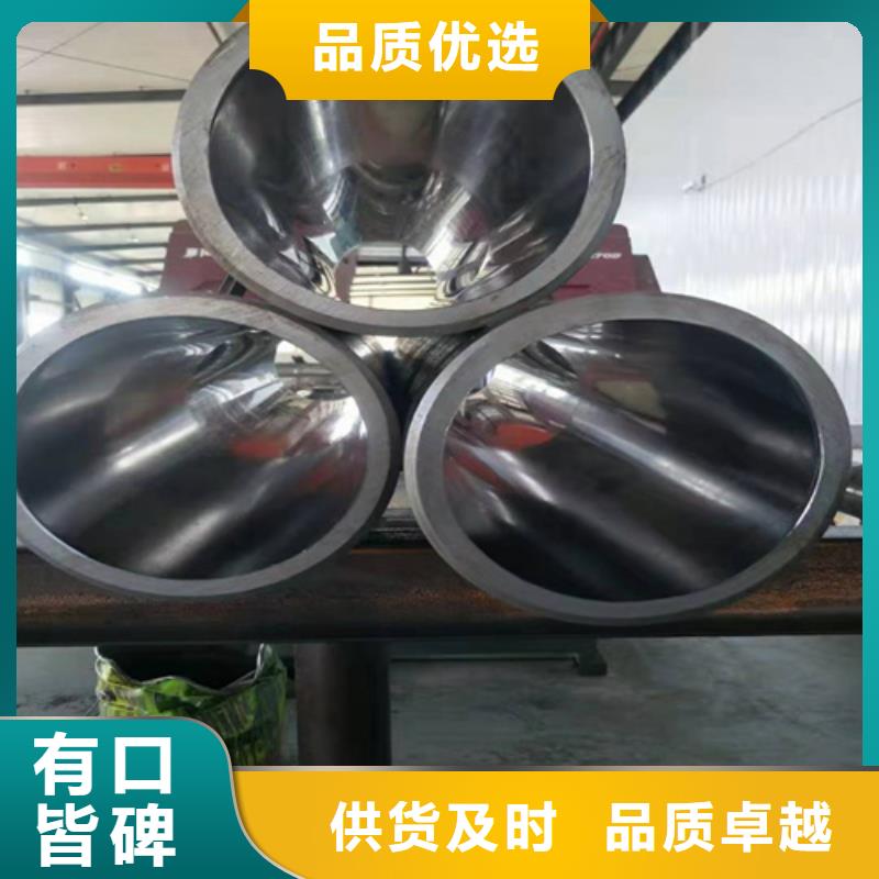 油缸管