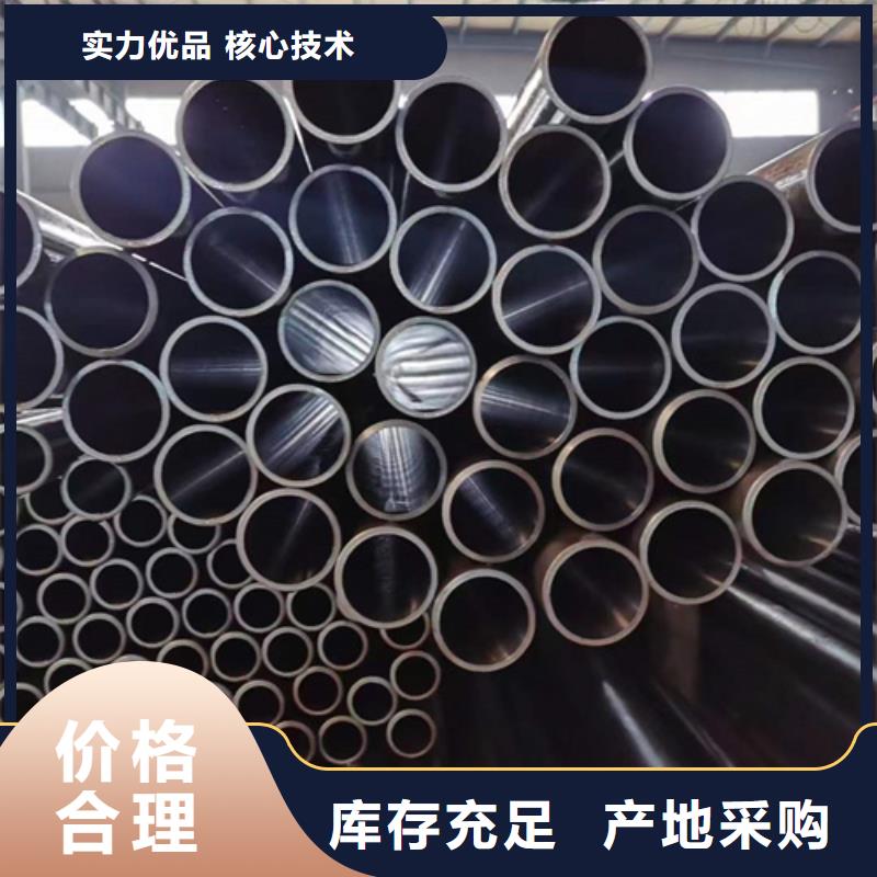 16Mn绗磨管规格