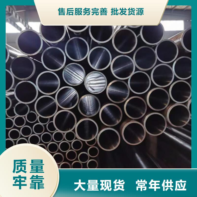 特薄壁绗磨管批发