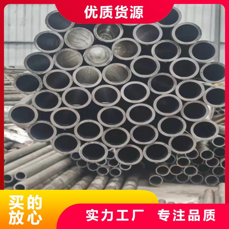 16mn绗磨管