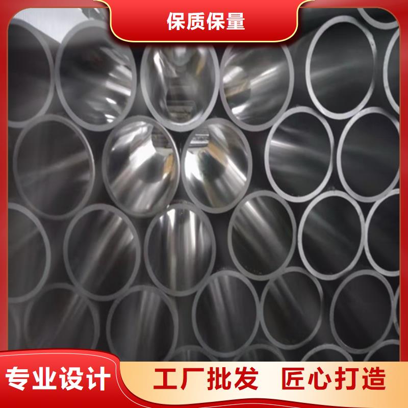 定做非标绗磨管支持厂家直销