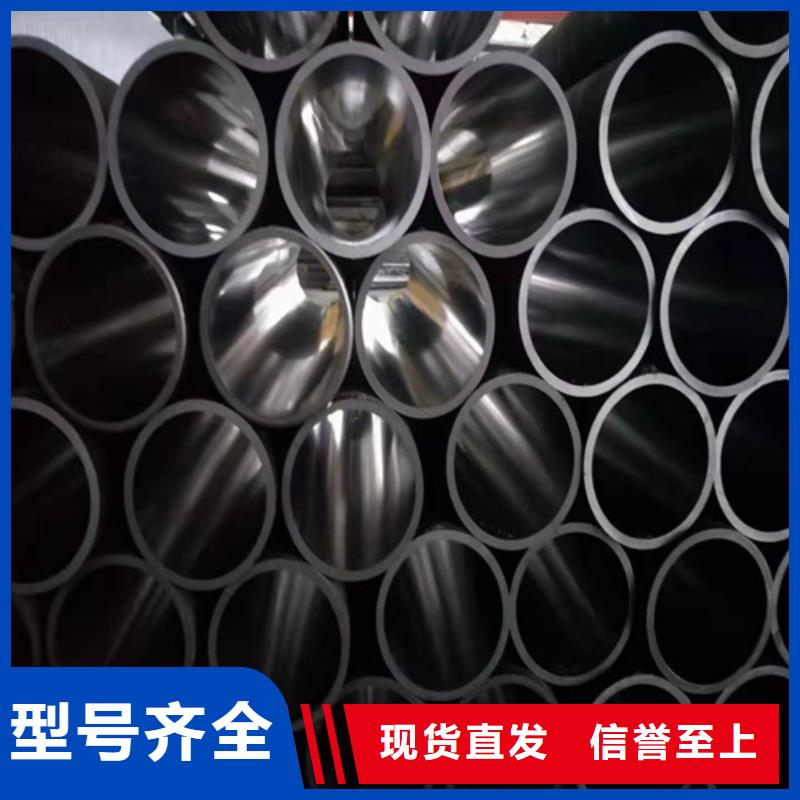 自治区自治区加工油缸管