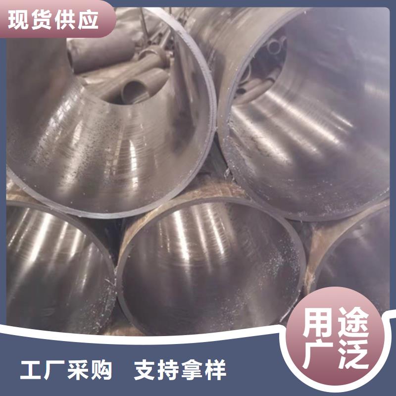 304不锈钢珩磨管报价