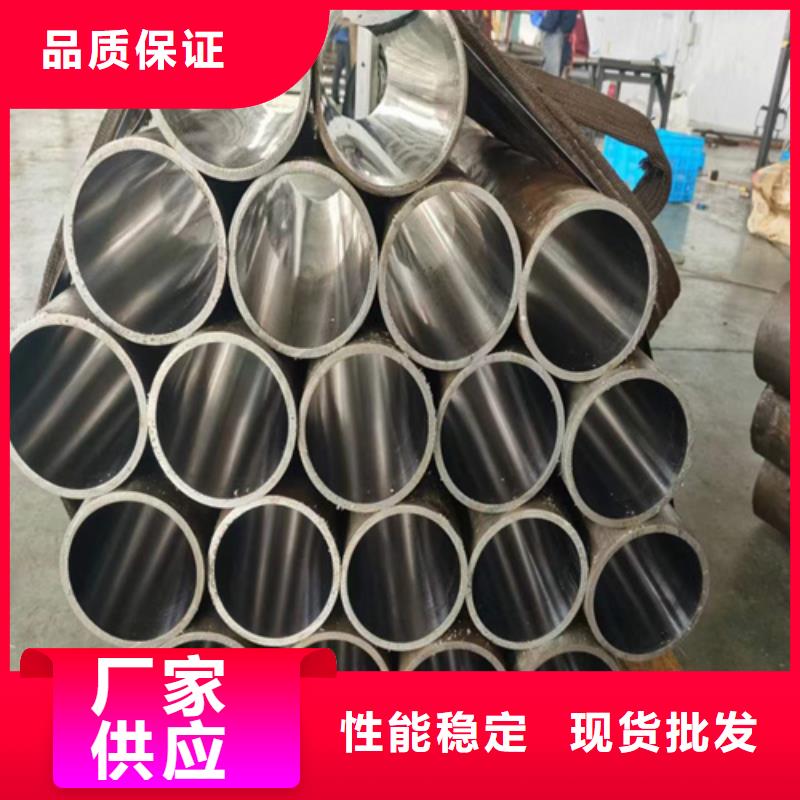 45号珩磨管品质优良