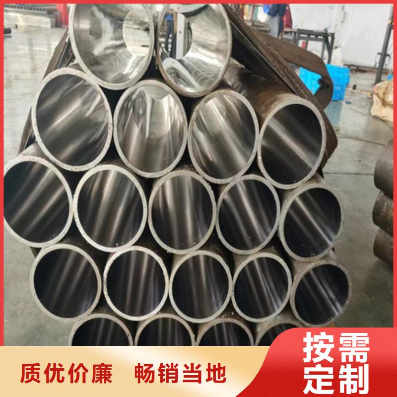 27simn油缸管现货