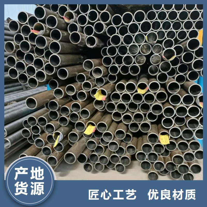 珩磨管-油缸缸筒匠心工艺