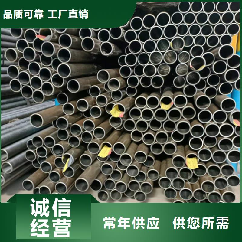珩磨汽缸管厂家直销