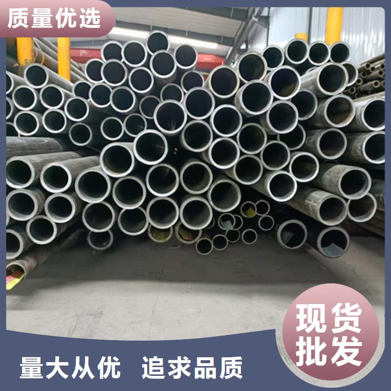 绗磨管厂家库存充足