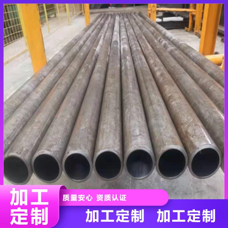 45号油缸管主要用途