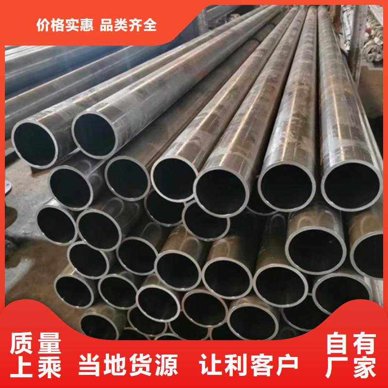 45#绗磨管使用寿命长