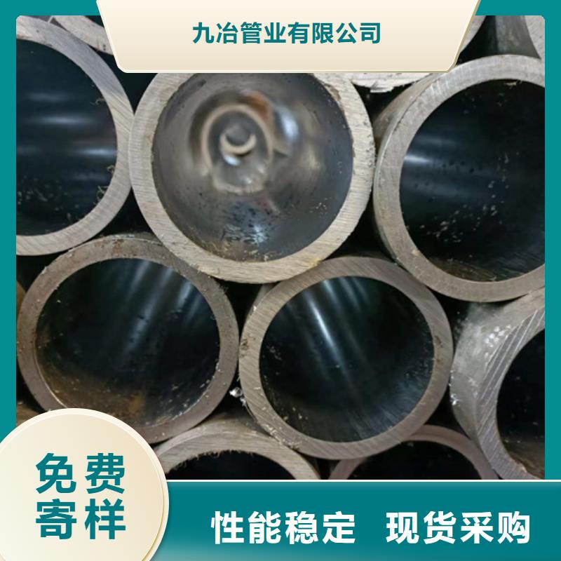 45号珩磨管品质优良