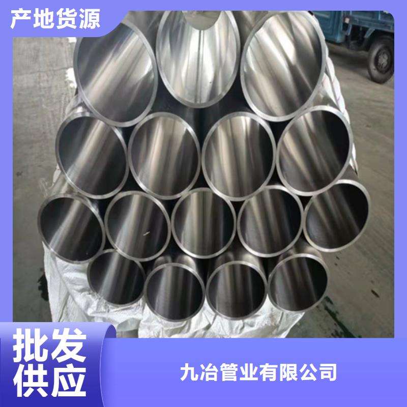 16mn绗磨管