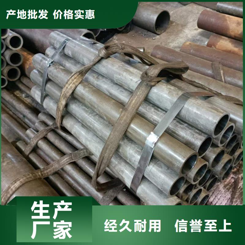 大口径油缸管支持定做