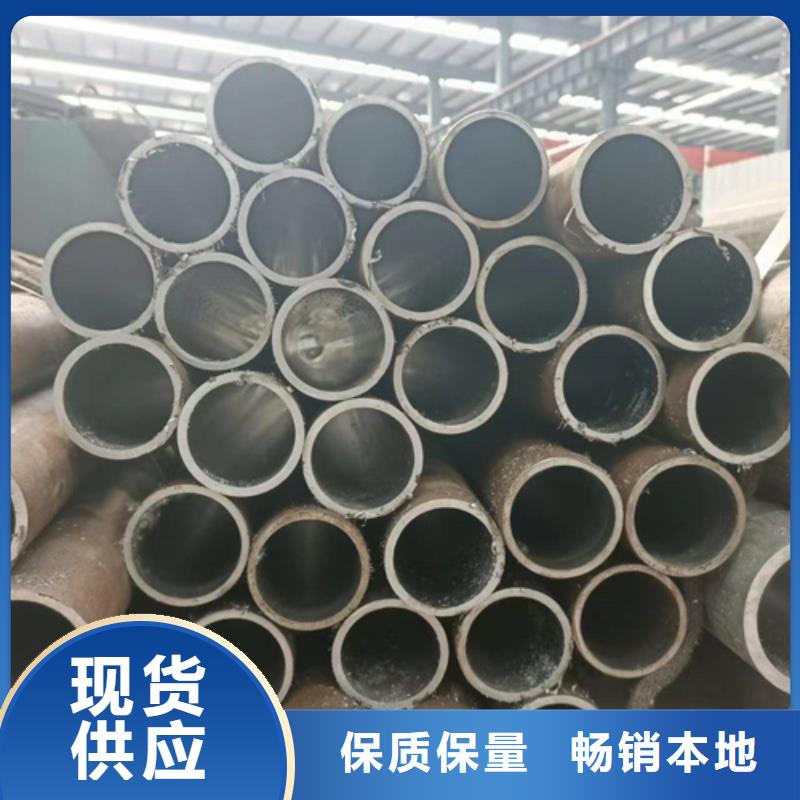 薄壁绗磨管大量现货