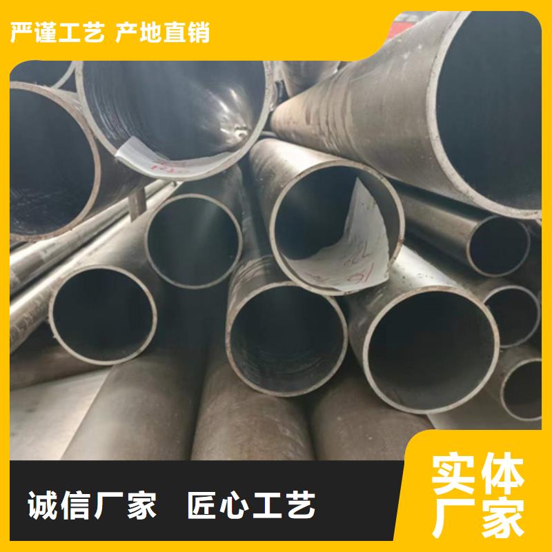 大口径油缸管支持定做