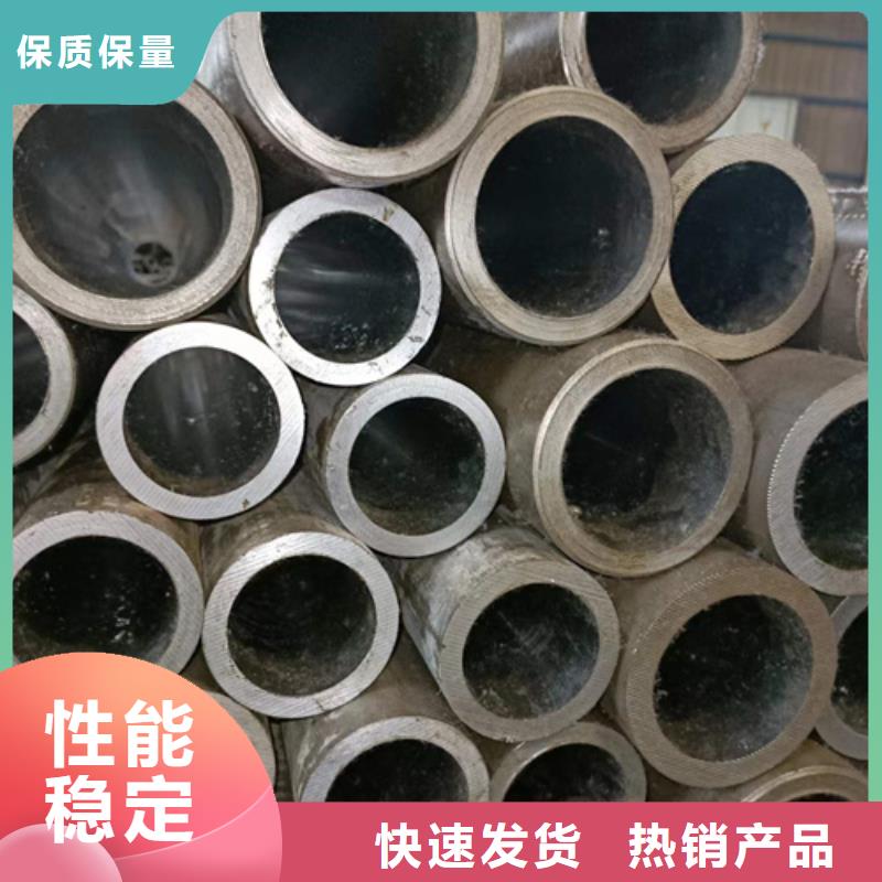 316L不锈钢油缸管