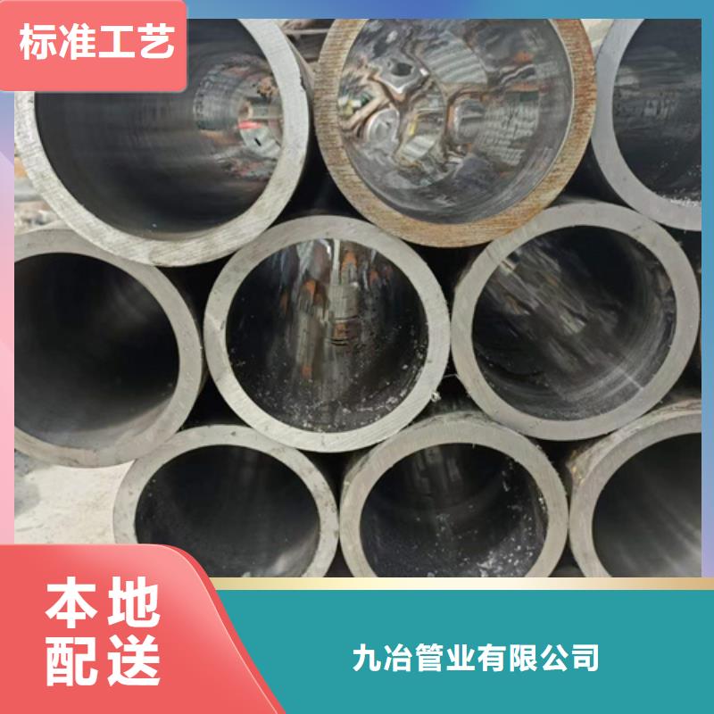 研磨管厂