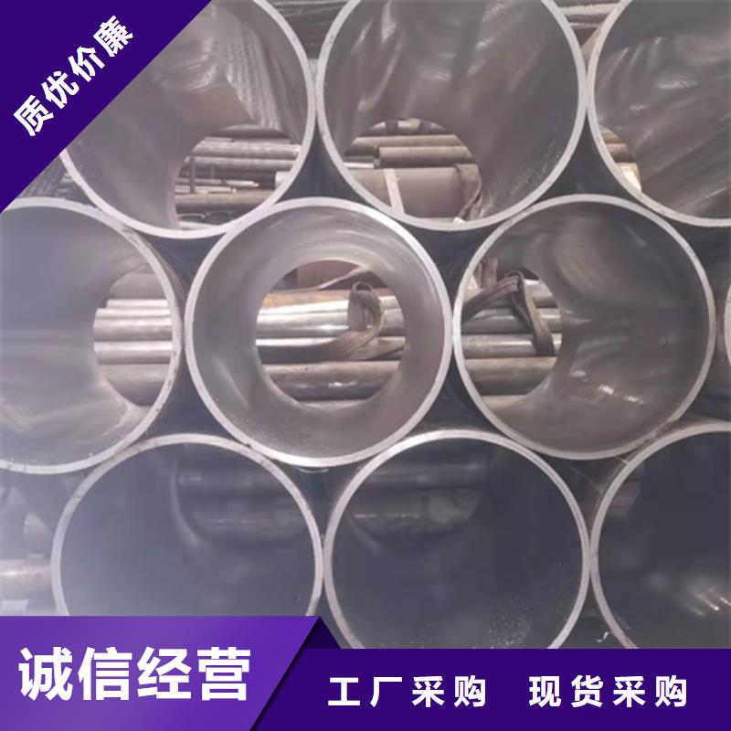 316L不锈钢油缸管
