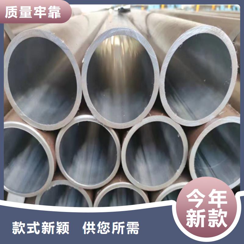 绗磨油缸管质量好