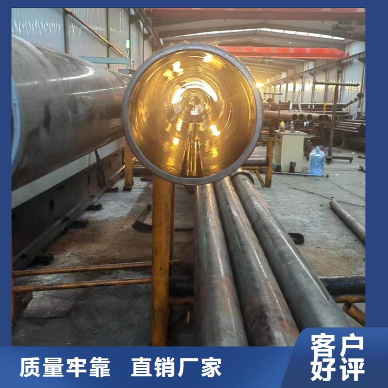 16Mn绗磨管